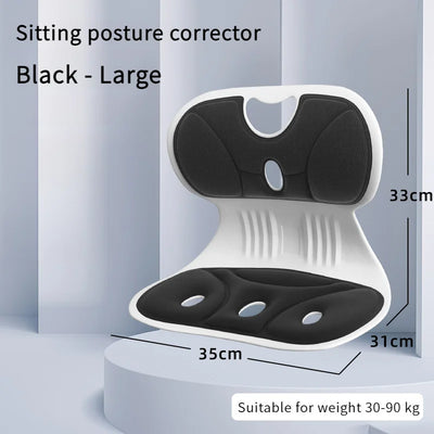 Office Sponge Back Posture Correction Pad